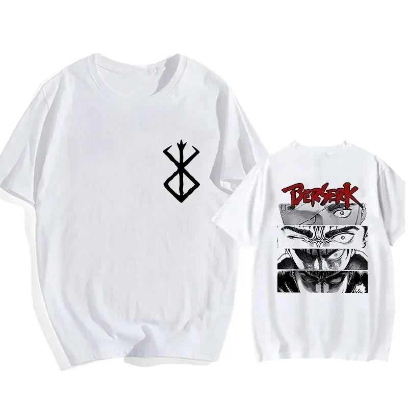 New Berserk Guts Eyes T-Shirt