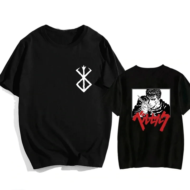 Best Berserk Guts Hip Hop T-Shirt