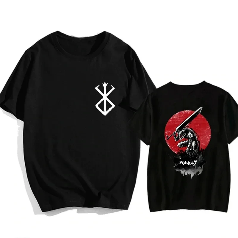 Berserk Guts Anime Furious T-Shirt