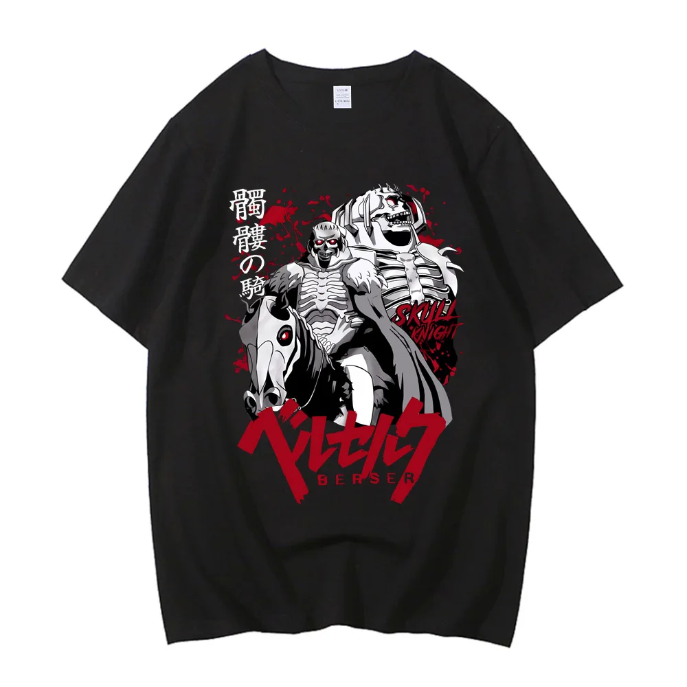 Berserk Guts Hip Hop T-Shirt