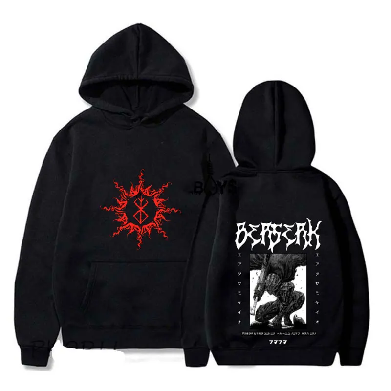 Berserk Guts Women Hoodies