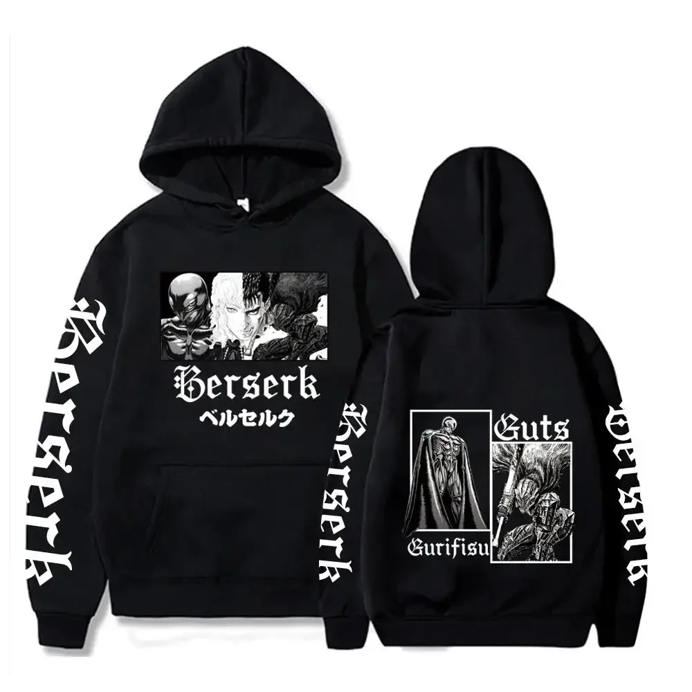 Berserk Guts Men Women Unique Hoodies
