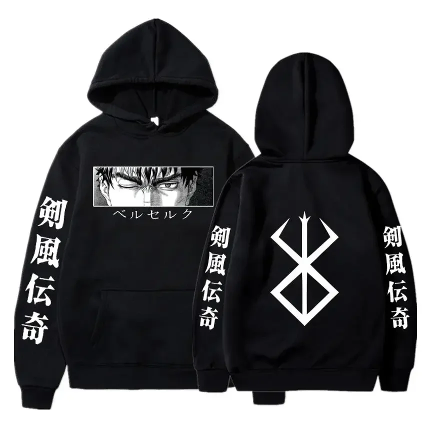 Berserk Guts Graphic Print Long Hoodies