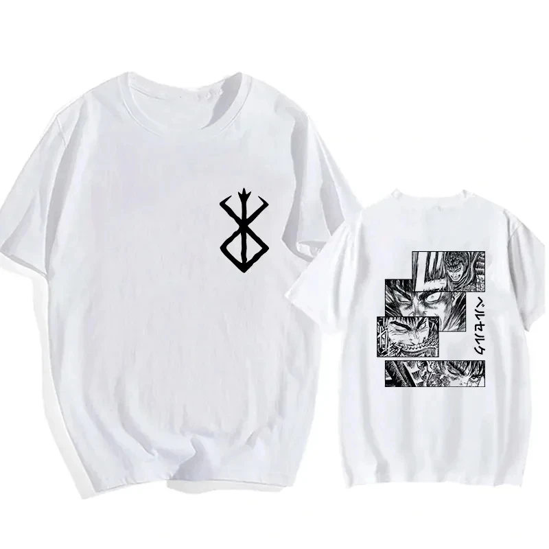 Berserk Guts Eyes T-Shirt