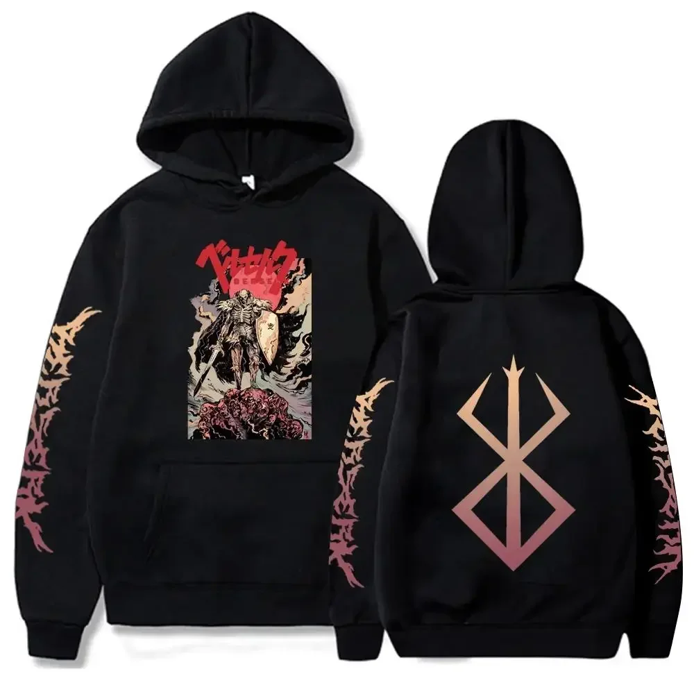 Berserk Guts Men Women Best Hoodies