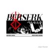 flat750x075f pad750x750f8f8f8 9 - Bersek UK Shop