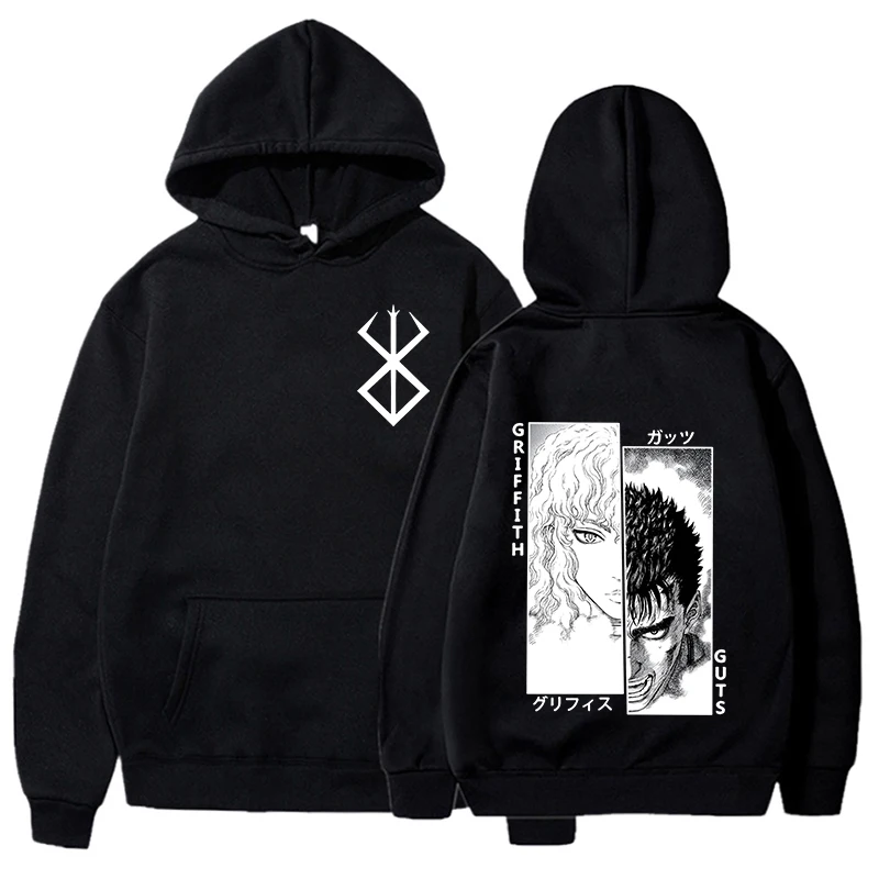 Hot Anime Guts Griffith Unisex Hoodie