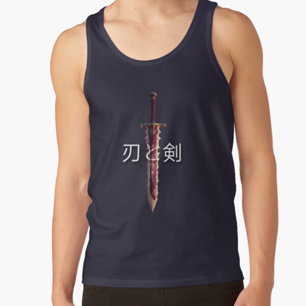The Sword Of Guts And A Samurai Tank Top - Image 2