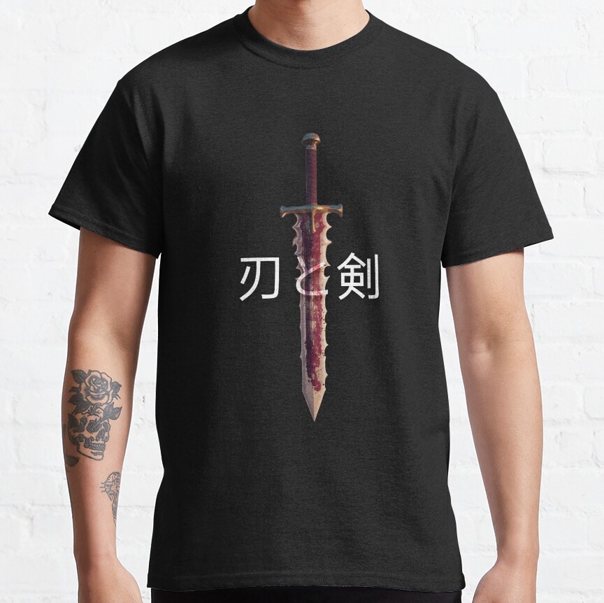 The Sword Of Guts And A Samurai T-Shirt