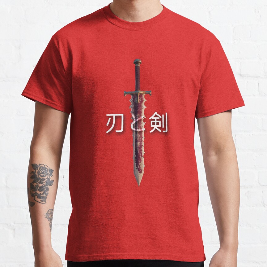 The Sword Of Guts And A Samurai T-Shirt - Image 4