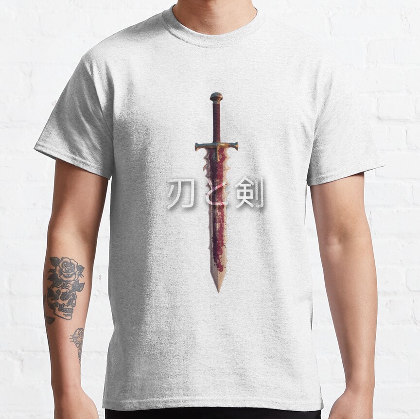 The Sword Of Guts And A Samurai T-Shirt - Image 2