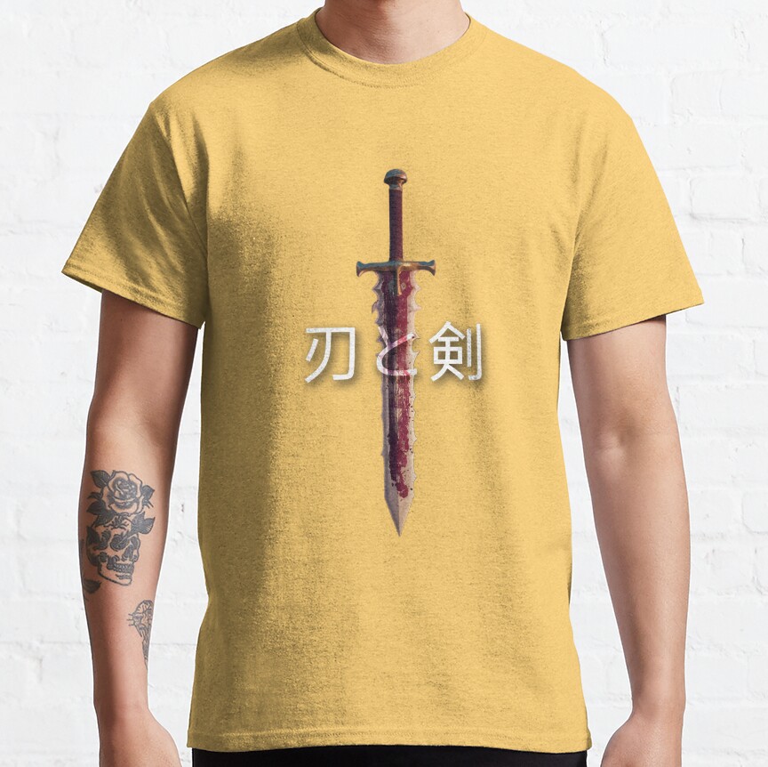 The Sword Of Guts And A Samurai T-Shirt - Image 6