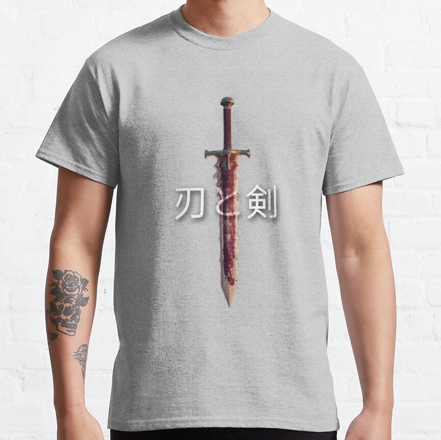 The Sword Of Guts And A Samurai T-Shirt - Image 5