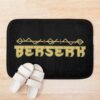 urbathmat flatlay context smallsquare750x1000.1u5 14 - Bersek UK Shop