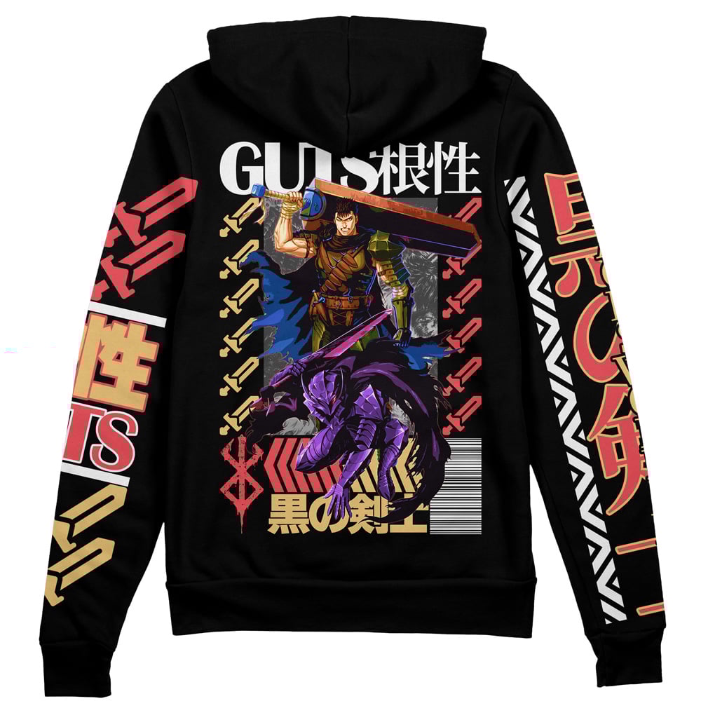 Guts V2 Berserk Streetwear Zip Hoodie Jacket