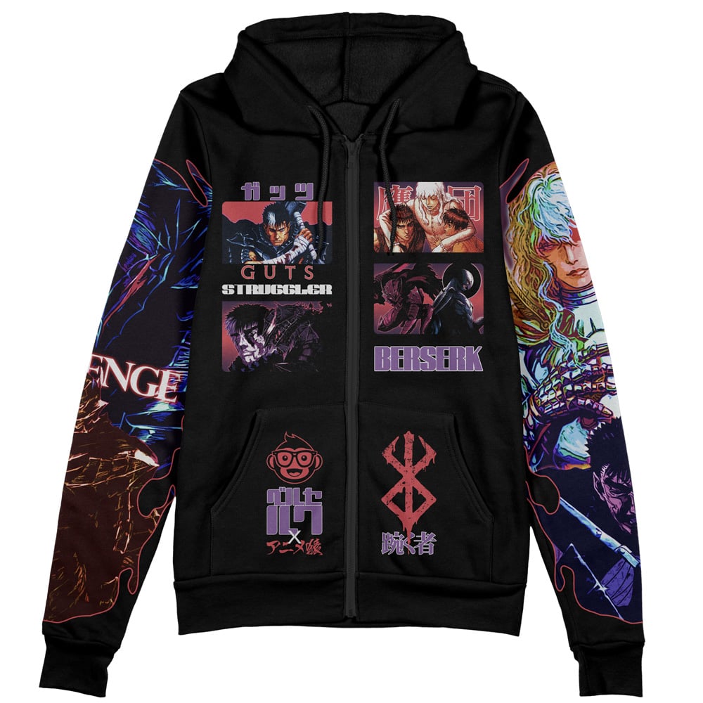 Guts V4 Berserk Streetwear Zip Hoodie Jacket - Image 2
